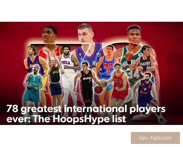 约基奇心中最佳国际球员阵容